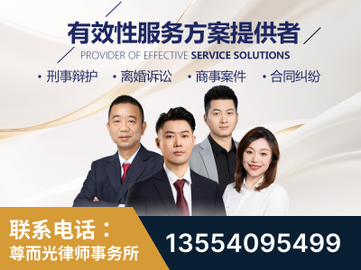 南开-企业展示图