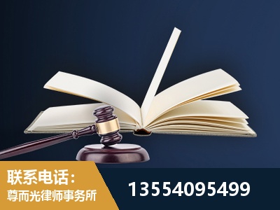 南开-全程透明保障客户体验