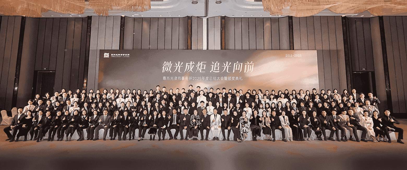 南开-首屏背景图