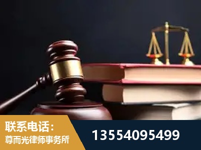 南开-独创办案方法论 + 三级质控